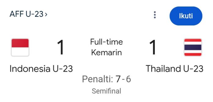 Screenshot_20250726_083501_Chrome