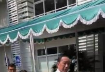 Ditemani Iriana, Jokowi Hadiri Reuni Keluarga Besar Fakultas Kehutanan UGM